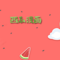 黄色软件下载入口APPAPP应用