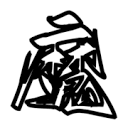 WWW,349av·COM网站APPAPP应用