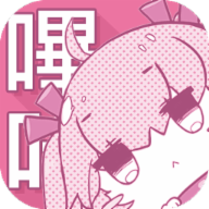 17.c19起草视频APP应用