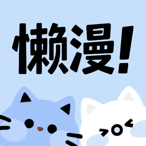 WWW,349av·COM网站APPAPP应用