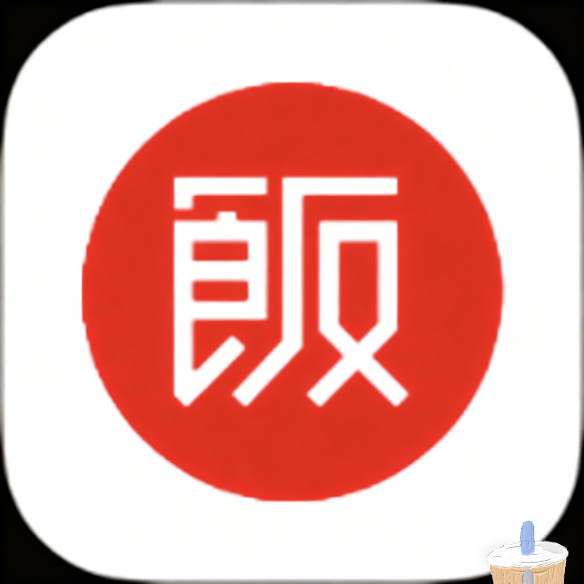 丝瓜视频app最新版