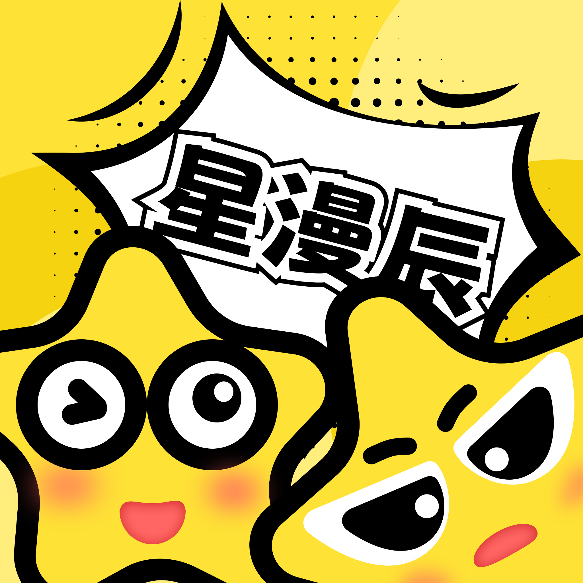 WWW,820se·COM网站APP最新版