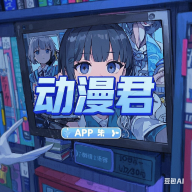 WWW,907av·COM网站APP最新版