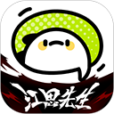 WWW,932se·COM网站APPAPP应用
