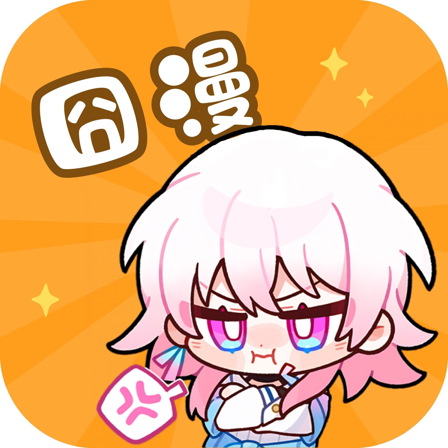 WWW,820se·COM网站APPAPP应用